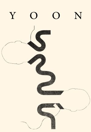 YOON
