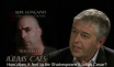 2009_CVCM_A_Audição_Frame
