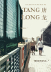 TangLong