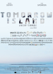 Tomorrow-Island_PT_poster-highres