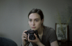 3-Still_A-Cup-Of-Coffee-And-New-Shoes-On_Copyright-ARTALB-FILM-PRODUCTIONS